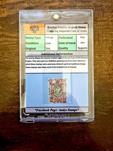 Russian empire kopeck - empire,, stamp