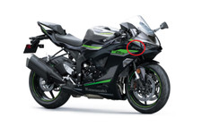 Genuine Kawasaki Ninja ZX-6R