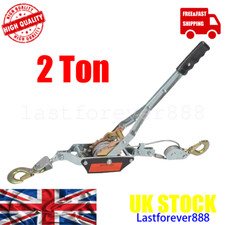 Dual Gear Power Puller UK
