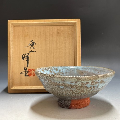Kisei okamoto sakazu - okamoto,