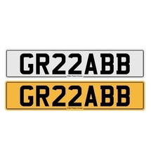 Cherished Number plate muck