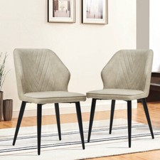 Pcs dining chair faux - pcs,