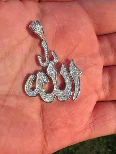 Men allah pendant islamic - men’s,