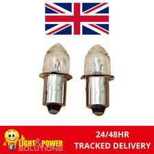 75a p13 5s - p13.5s, lamp