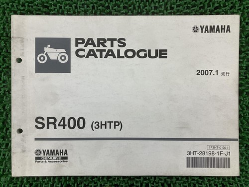 Sr400 parts list 1st - parts, edition