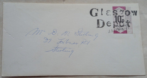 Great britain 1971 post - post, office
