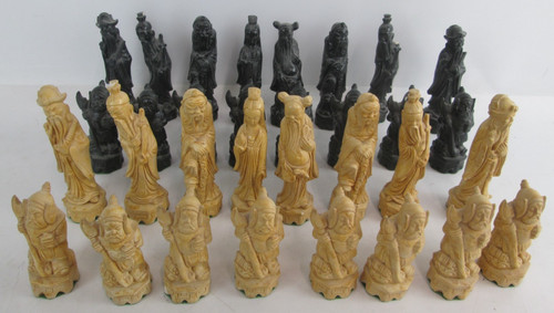 Vintage chinese oriental chess - chinese,