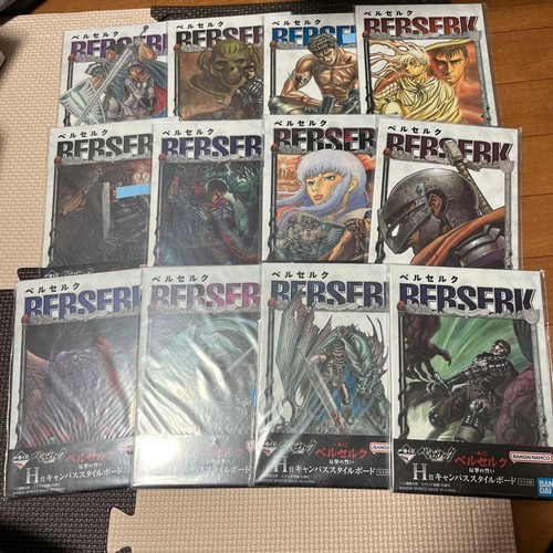 Berserk ichiban kuji - kuji, of