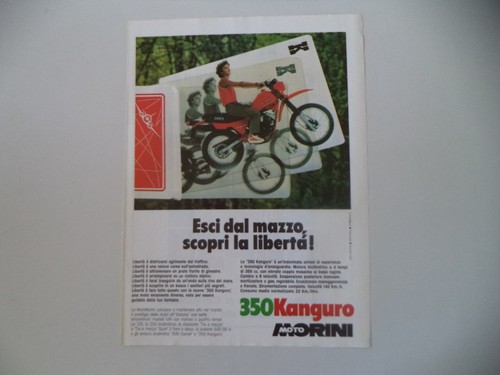 Advertising 1982 - advertising,