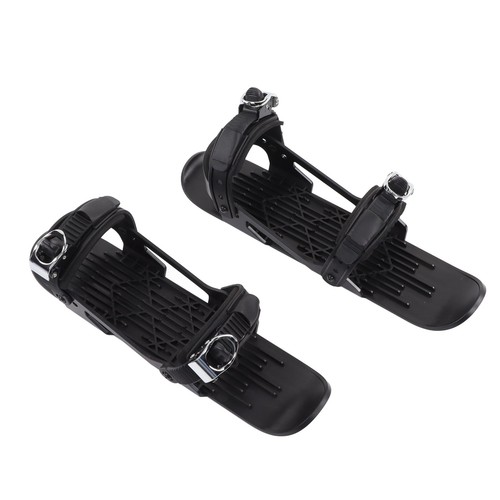 Mini ski skates - skates, to