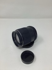 Photax-Paragon 1:2.8 f=135mm