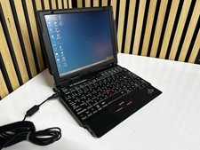 Ultra Rare Asia-only IBM