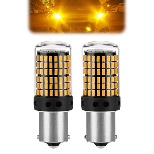 Uoww 2pcs py21w led - uoww, bulbs
