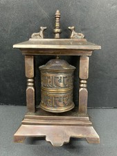 Wonderful Tibetan Brass Hand