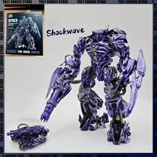 BAIWEI Transformation TW-1028