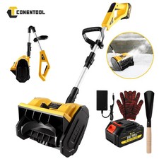 1500W Electric Snow Shovel