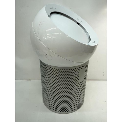 Dyson bp01ws pure - dyson,