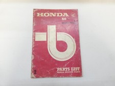 GENUINE HONDA PF50R PARTS LIST