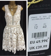 Ivory Nude Cream Skater Dress