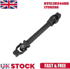 Fits Ford Fiesta MK7 NEW