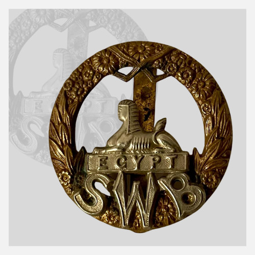 South wales borderers cap - south,