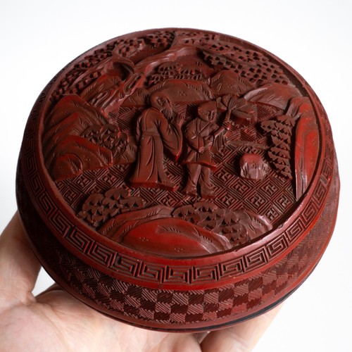 Fine chinese antique vintage - fine,