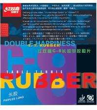 DHS C8 Long Pimples Table