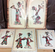 5 X Shaanxi Framed Shadow Puppet Folk Shadow Figure Chinese Original