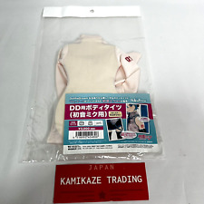 Dollfie Dream DDS Hatsune Miku