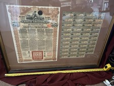 1912 Chinese Government Gold