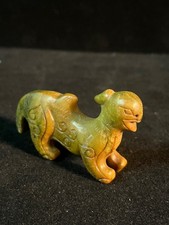 Han Dynasty Carved Animal