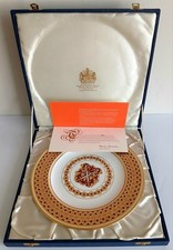 Vintage Spode Limited Edition