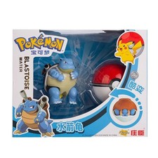 Genuine Pokemon Figure Pikachu