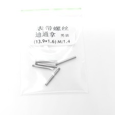 1.6mm 13.9mm 1.4mm Silver