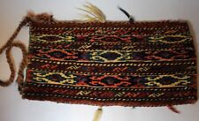 Antique Finely Woven Turkman