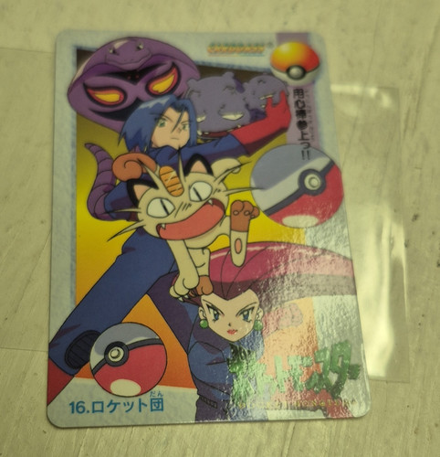 Bandai 1998 pokemon pocket - 1998,