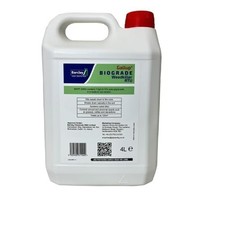 5L GALLUP XL SUPER STRENGTH