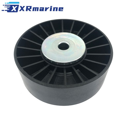Boat belt tension pulley - boat,