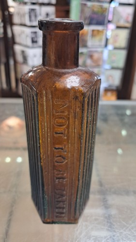 Vintage brown glass not be - to,
