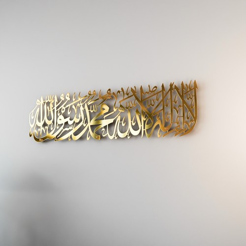First kalimah islamic - kalimah,