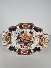 Antique Imari Pattern Gilded
