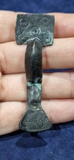 Anglo Saxon Bronze Small Long