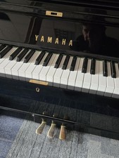 Yamaha UYA Upright Piano, Mint