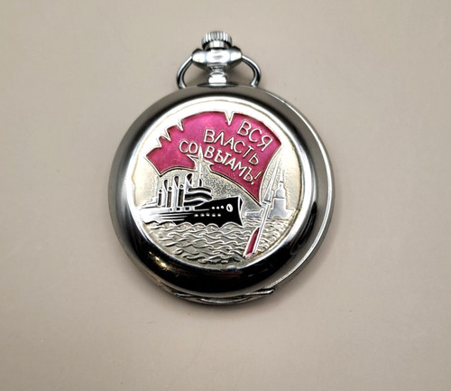 Vintage molnija pocket watch - molnija,