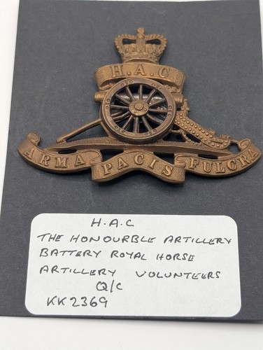 Honourable artillery company - honourable,