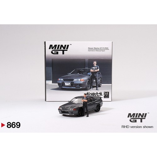 Minigt nissan skyline r - nissan, gt-r