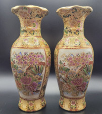 2 X  Oriental Satsuma Style