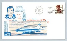 Mar 14, 1977 - F8 DBFW Triplex