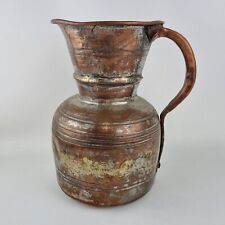 Large Antique Middle Eastern