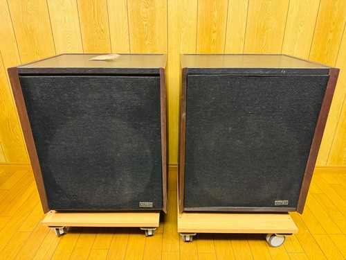 Altec 879a santana vintage - altec,